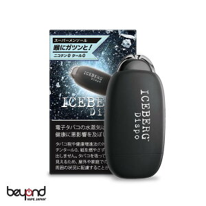 dq^oR ĝ V[V ICEBERG Dispomn։   ^[ jR`0 VAPE xCv C Beyond Vape Japan IWii { t[o[3 lC ŐV^ t[o[ ^oR