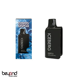�y�����zICEBERG Dispo2 �d�q�^�o�R �J�[�g���b�W �����p �܂Ƃߔ��� / �����^�уV�[�V�� �j�R�`��0 VAPE �t���[�o�[4�� �J�N�e���V�[�V���Ή�