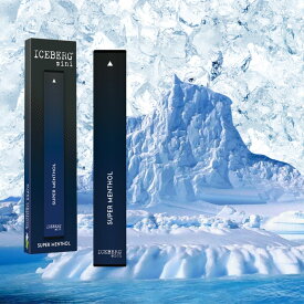 持ち運び シーシャ【ICEBERG mini】コンパクトで充電の必要もない［使い捨てシーシャ］が登場 / 400パフ（アイスバーグミニ）電子タバコ VAPEスターターキット【レビューで500円クーポン】片瀬江ノ島 海の家でも販売中！