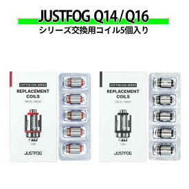 【JUSTFOG】Replacement Coils (5pcs) 1.2ohm / 1.6ohm 交換用コイル 対応アトマイザー BVQ-16 / P16A / Q16 / Q16 Pro クリアロマイザー ジャストフォグ 電子タバコ VAPE【レビューで300円クーポン】