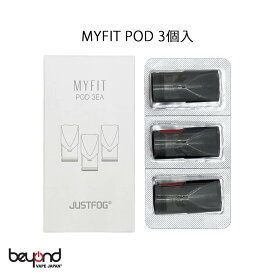 【JUSTFOG】MYFIT 交換用 Pod 3個入 / 0.9ohm Mesh Coil ジャストフォグ マイフィット 交換ポッド メッシュコイル 最新 電子タバコ VAPE【レビューで300円クーポン】