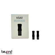 【KIWI Pen / Spark用ドリップチップ】Drip Tip Silicone-PC キウイ専用 ポリカーボネート 樹脂 シリコン…
