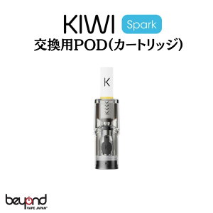 yKIWI Sparkzp PODiJ[gbWj+ tB^[`bvm{K㗝XnLEC Xp[Np dq^oR ^[ jR`0 VAPE xCv ։  C M^oR t[o[ E5
