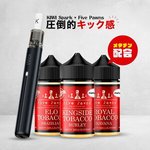 �y�L�b�N��MAX�zKIWI Spark × Five Pawns�m60ml�n�Z�b�g / �^�o�R�n / �䖝���Ȃ��։�VAPE�Z�b�g / �����Ɠ����̋��h�� �q�b�g�� �����z�� vape �x�C�v �d�q�^�o�R �V�[�V�� �^�[�� �j�R�`��0 �։��ɂ���