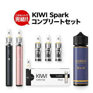 �y�S������Z�b�g�zKIWI Spark �d�q�^�o�R �X�^�[�^�[�L�b�g �{�́{POD�{���L�b�h�t �։� ���� �j�R�`��0 �^�[��0 VAPE �x�C�v�b�^�o�R���� ���M���^�o�R ��� ���S�� ���������y���r���[��1,000