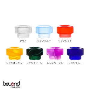 810�h���b�v�`�b�v�m�S7�F�n�n�[�t�C���` �d�q�^�o�R �h���` �h���b�v�`�b�v �m�[�u�����h DripTip VAPE�y���r���[��300�~�N�[�|���z