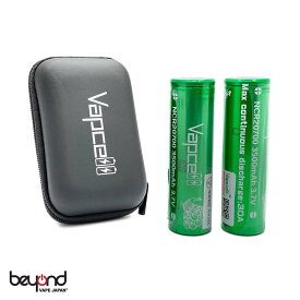 【Vapcell】20700 3500mah 30A［2本入り / 黒ハードケース付き］バップセル バッテリー 正規品 フラットトップ 充電池 最新 電子タバコ VAPE【レビューで300円クーポン】
