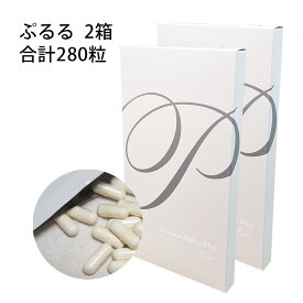 【リニューアル】ヒアルロン酸配合サプリメント！【お得！140粒×2箱セット】飲むヒアルロン酸『ぷるる』 送料無料