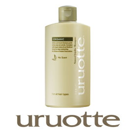 実験 忠実 知り合いになる シャンプー うるおっ て Hamakyu Jp