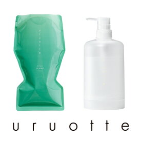 uruotte〔うるおって〕ナチュラルシャンプー（無香料）500mL＋専用ボトル　セット