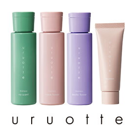 uruotte〔うるおって〕トライアルセット［シャンプー40mL×3種+リペアミルク15g］