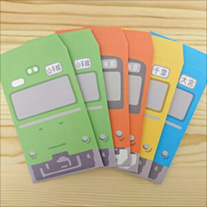 �yTA�zTRAIN�@POCHI�@BUKURO�@MIX�y�g���j�A�[�g �|�`�� ������ �d�� �ݗ��� �R��� ������ ���l���k�� �W�� �J���t���z