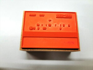 w񂨂ƃnRԌySObY w nR Ԍ gjA[g TRAINIARTz