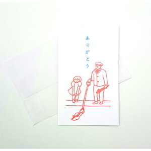 yGg[P1012/4 20:00-12/11 1:59zw񂨂ƃbZ[WJ[h@}WbNnhybZ[W J[h w }WbNnh v[g d Sz