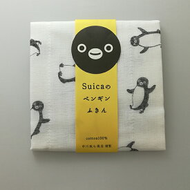 【全品P5倍&200円OFFクーポン！3/27 20:00_3/31 23:59】Suicaのペンギン　ふきん【Suicaのペンギン Suica スイカ ペンギン JR東日本 ふきん 台ふきん キッチン用品 吸水 速乾 中川政七商店 コラボ プレゼント かわいい JR 縦30cm×横40cm 綿100%】