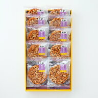 轟太鼓甘辛10枚入　送料無料【千葉の逸品　こば屋本店 　落花生　お菓子　食べ応えのあるおいしさ　クセ…