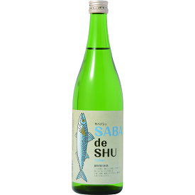 【関東編】【酒類】サバデシュ 720ml　送料無料【鯖 サバ 鯖専用 日本酒 サバ料理 茨城県】