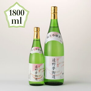 yށz茧 Ɏ 얲X ċ 1800ml@yċ 茧  ̓  Ε v[g Mtg iz