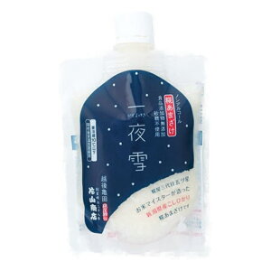 ܂120g×10{@yÎ ܂ V  񂹃Oz