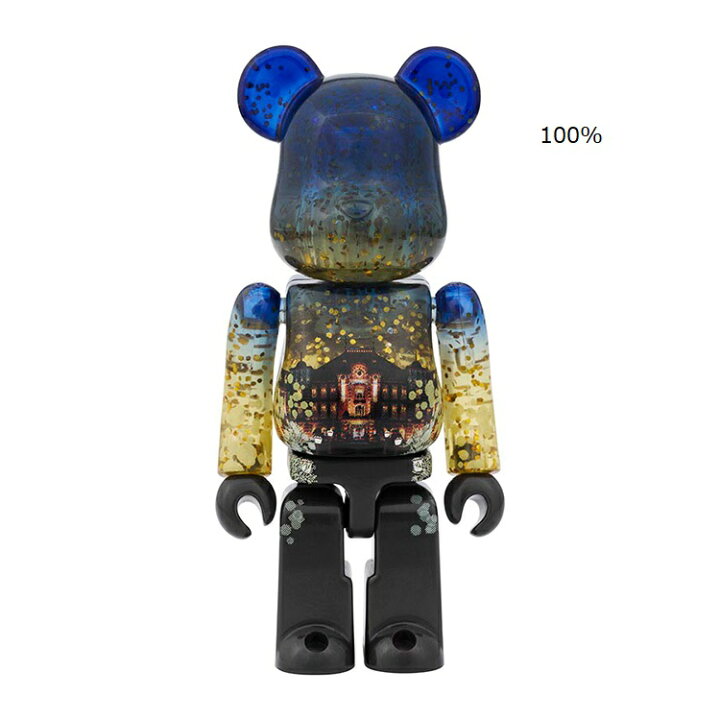 楽天市場】BE＠RBRICK 東京駅丸の内駅舎モデル Light Up Ver. 100 
