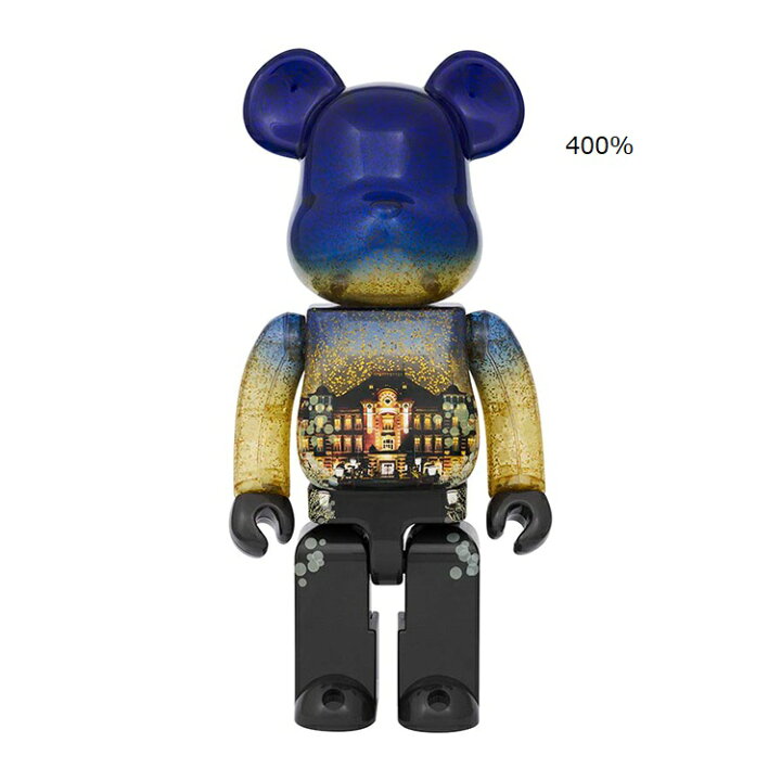 楽天市場】BE＠RBRICK 東京駅丸の内駅舎モデル Light Up Ver. 100 