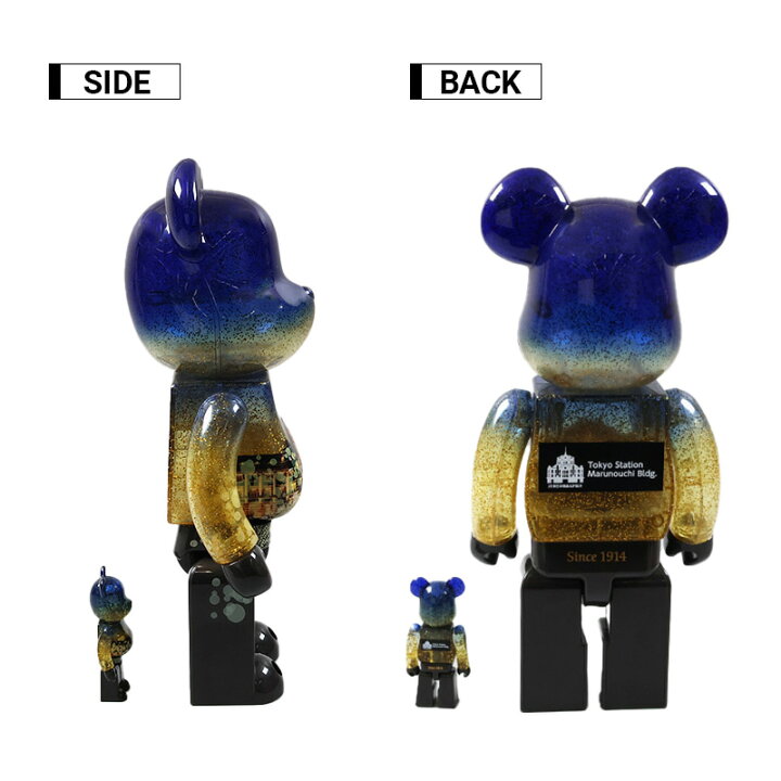 楽天市場】BE＠RBRICK 東京駅丸の内駅舎モデル Light Up Ver. 100 
