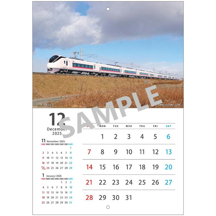 楽天市場】2025JR東日本社員撮影カレンダー 〜特急列車・のって 