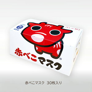 yHꐶYzԂׂ}XN@30 yԂׂ }XN  ECX oNeA  99ȏJbg tB^[ l̎ɐGȂ 17.5×9.5cm166g sDz { I