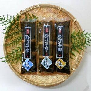 ̒ÏY@Â荩zl@yk@O ܁@I@΁@@Mtg@j@蕨z