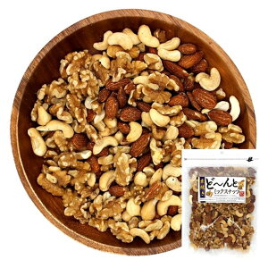 y߁zǁ[ƑfĂ~bNXibc 300g×2܃Zbg@@~bNXibc@fĂ@N~@JV[ibc@܂