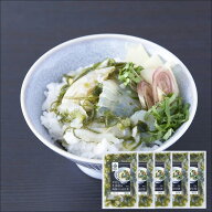 平目と生海苔の海鮮ぶっかけ丼　5袋入　送料無料　【お取り寄せ グルメ 産地直送 産直 海鮮丼 海鮮 丼】