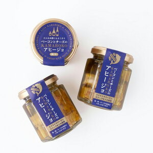 x[Rƃ`[YKAMABOKOAq[W@3Zbg@@y O Yn Y Aq[W ̂z