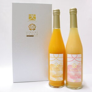 _nWG[s[`lN^[500ml×2{@yR@@@蕨@Ă̂Jz
