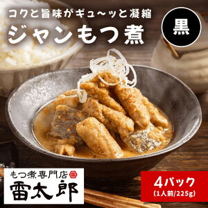 YwWρijx@1lO×4pc@yQn@O@܂݁@\Et[h@Mtg@蕨@Ă̂Jz