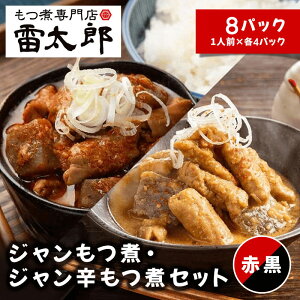 YwWEWhρiԁjxZbg 1lO×e4pc@v8pc@yQn@O@܂݁@\Et[h@Mtg@蕨@Ă̂Jz