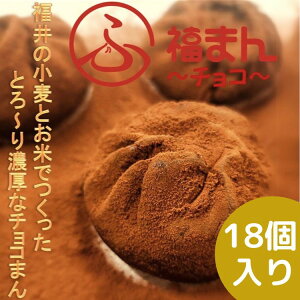 VHXC[cӂ炵Ƃ萶n̂Ƃ`Z܂`R18  yXC[c `R܂ ĕ 񂹃XC[c Mtg  z