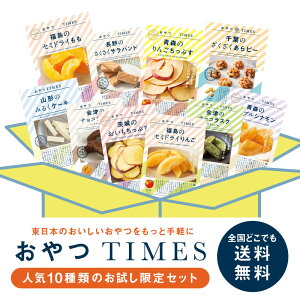 TIMES lCَq10ie1jA\[gZbgy `bvX Z~hC  hCt[c y v`ґ  Mtg z