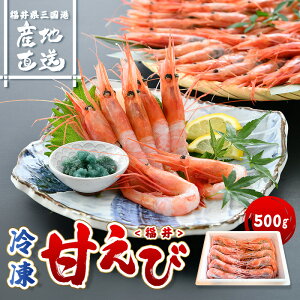 O` zOÂ500g@yÂ zO  Y Ƃ낯 Zk i 񂹃Oz