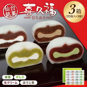 ̈䃖c v l3 yN[啟 ӂ  lߍ킹 Ⓚ yY  oYj j Mtg Ε A  z