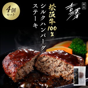 gV@㋍VNno[O@145g(Ō`120gA\[X25g)×4 y̕܁ugVv Ε   Mtg v[g ̓z