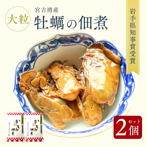 {ØpY@y̒ώρ@2Zbg@yO @茧Y@yY@Mtg@т̂Ɂ@̍Ɂ@wۑȂǂ͈؎gĂ܂@AW낢z