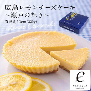 Castagna JX^[j L`[YP[L 220g×1@yZ `[YP[L j 蕨  XC[c Mtg v[g ˓uh Ⓚ ̓  Ε ̓ hV