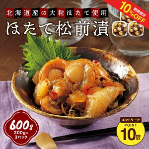 y10%OFF+Gg[P109/4 20:00-9/11 1:59zقďO 200g×3pbN  ykCY CN 嗱z^e  Ⓚ  Ε z