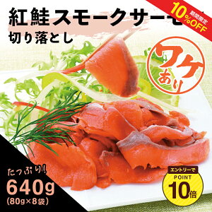 y10%OFF+Gg[P1012/4 20:00-12/11 1:59z_P菤i^gX[NT[̐؂藎Ƃ8܁@y 󂠂 P 񂹃O  Mtg v[g  z