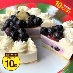 y10%OFF+Gg[P1012/4 20:00-12/11 1:59z6̐Xu[x[`[YP[Lip[W@yXC[c P[L yY  Ε Ⓚ tX EGfBOEXg][g6