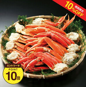 y10%OFF+Gg[P1012/4 20:00-12/11 1:59z󂠂{C킢2kg@