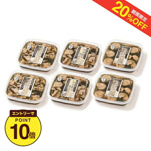 y20%OFF+Gg[P1012/4 20:00-12/11 1:59zkC@܂@ߍzݖЂ36pbN@y e220g(Ō`80g)×2pbN ܂   ق ݖÂ Ⓚ Mtg 蕨 kC