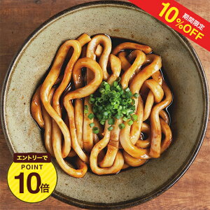 y10%OFF+Gg[P1012/4 20:00-12/11 1:59zwˏxhnh ɐǂ8H@yOd@񂹃O@``z