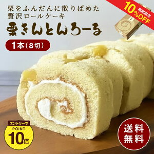 y10%OFF+Gg[P1012/4 20:00-12/11 1:59z쌧 MB@IƂ[@y 񂹃O Mtg v[g  z