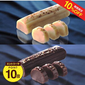 y10%OFF+Gg[P1012/4 20:00-12/11 1:59zOtiTCYj@2{葡iQ1{AQ1{jyHc yَq `` yY  ̓ ̓ hV̓z